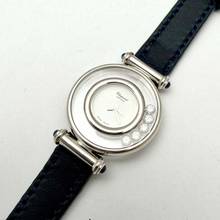 Thumbnail von Chopard Happy Diamonds 18k Gold Revision 03/2026