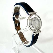 Thumbnail von Chopard Happy Diamonds 18k Gold Revision 03/2026