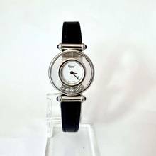 Thumbnail von Chopard Happy Diamonds 18k Gold Revision 03/2026