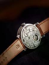 Thumbnail von Robot Graphic Engraved Case