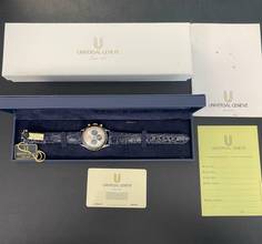 Thumbnail von Universal Genève Compax Compax - FULLSET - 284.495 - fast NOS Nearly NOS - Ref.284.465/495