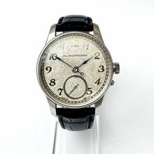 Thumbnail von Moritz Grossmann BENU Tremblage Benu Edelstahl