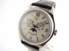 Thumbnail von Patek Philippe Annual Calendar folding Calatrava Clasp