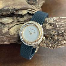 Thumbnail von Cartier Trinity Trinity Diamond - FULLSET 1998 - Ref. 2357 German Papers