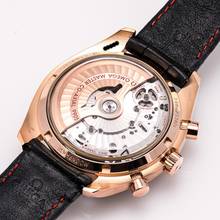 Thumbnail von Omega Speedmaster Moonphase Rosegold 44 – 304.63.44.52.01.001 – like NEW – 07/2019 Full Set