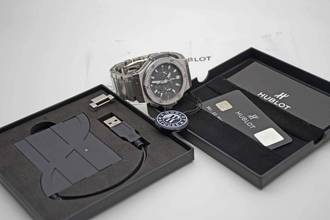 Thumbnail von Hublot Big Bang 44 mm Evolution Earl Grey 44mm Factory Diamond perfektes 301.ST.5020 Fullset deutsche Auslieferung