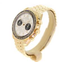 Thumbnail von Omega Speedmaster Chronoscope Paris 2024 43 Mm Speedmaster Chronoscope Full Set