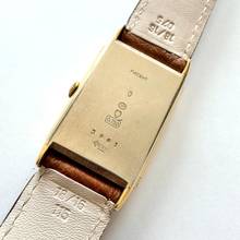 Thumbnail von Jaeger-LeCoultre Reverso von 1938 Cal. 411