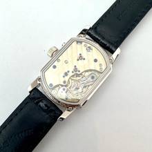 Thumbnail von A. Lange & Söhne Arkade Platin