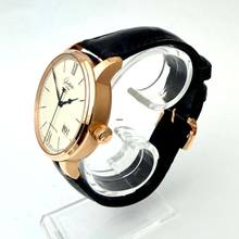 Thumbnail von Glashütte Original Senator Excellence Panorama Date