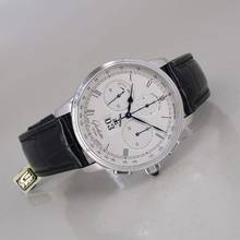 Thumbnail von Glashütte Original Senator Kronograf Panorama Tari Panorama Tari Platin Ø 42 mm kullanılmamış Tam Set
