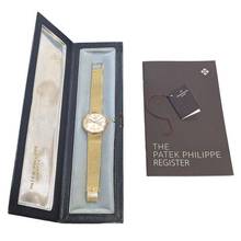 Thumbnail von Patek Philippe Calatrava wristwatch Calatrava 3416 manual winding made of 750 yellow gold