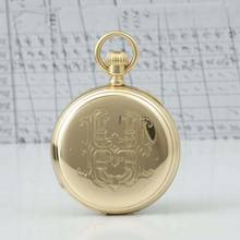 Thumbnail von A. Lange & Söhne Frühe Adolph Lange Taschenuhr Anno 1771 Qualität 1A 18k Gold mit Zertifikat Die Uhr ist in mehrfacher Hinsicht interessant...