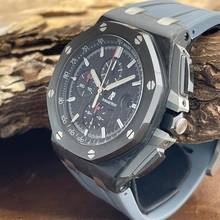 Thumbnail von Audemars Piguet Royal Oak Offshore Chronograph Offshore Chrono Carbon - FS 2012 alemán - Ref. 26400AU.OO.A002CA.01