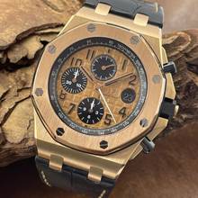 Thumbnail von Audemars Piguet Royal Oak Offshore Kronograf Royal Oak Offshore - TAM SET 2014 - Ref. 26470OR.OO.A002CR.01 Tam Set 2014