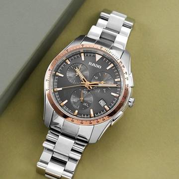  Rado HyperChrome Chronograph NEW FULL SET 