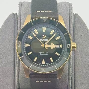  Rado HyperChrome Captain Cook Automatic NEW FULL SET 