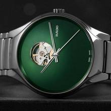 Thumbnail von ラドゥ・トゥルー・シークレット・ニュー・フルセット