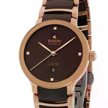 Thumbnail von Rado Centrix Automatic Diamonds NOWY PEŁNY ZESTAW