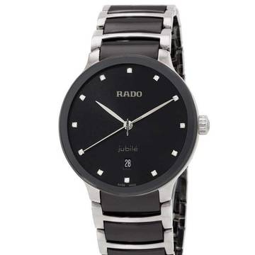 Rado Centrix Automatic Diamonds NEW FULL SET