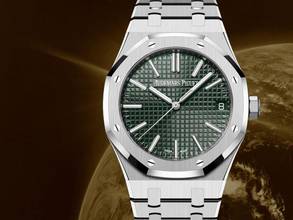 Thumbnail von Audemars Piguet Royal Oak Zielona tarcza jak nowa pełny zestaw 2025
