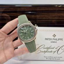 Thumbnail von Patek Philippe Aquanaut Ouro Branco Khaki Green 42mm Automatyczny Kompletny