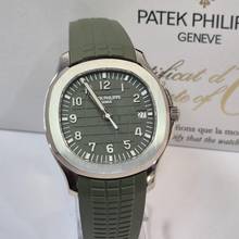 Thumbnail von Patek Philippe Aquanaut Ouro Branco Khaki Green 42mm Automatyczny Kompletny