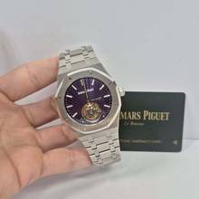 Thumbnail von Audemars Piguet Royal Oak Tourbillon Ultra Thin Evolutive Tapisserie 41mm Corda Completo