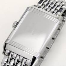 Thumbnail von Jaeger-LeCoultre Reverso Grande Taille 270.8.62