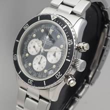 Thumbnail von Zenith El Primero クロノグラフ De Luca クロノグラフ 02.0310.400 箱+ペーパー 1997