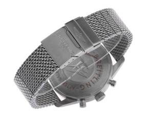 Thumbnail von Breitling Transocean Unitime Pilot Black AB0510U6/BC26 2020 Zestaw pełny jak nowy Vintage Transocean Unitime Pilot