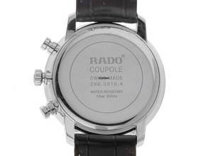 Thumbnail von Rado Coupole Classic Ref.R22910115 2024 Полный комплект как новый винтаж Coupole с складывающейся застежкой