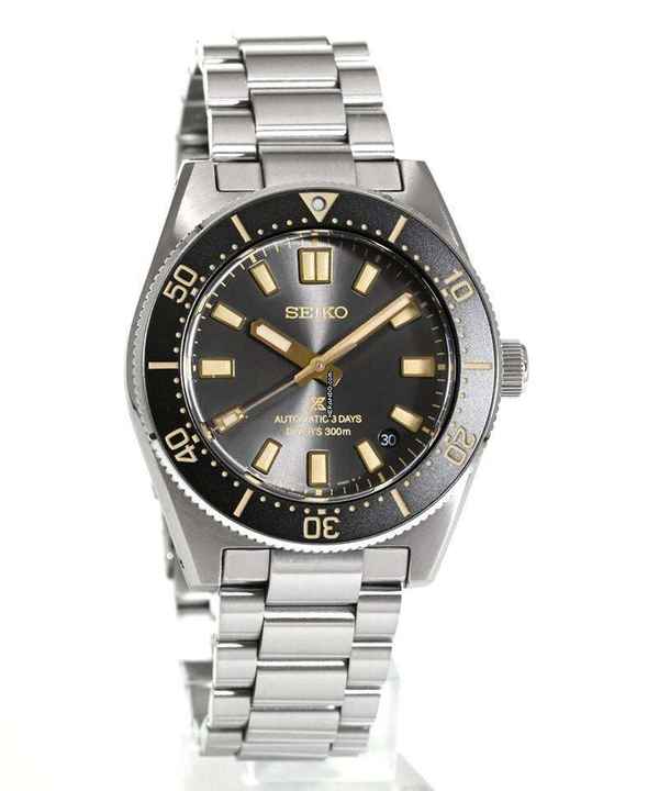 Seiko Prospex Divers Automatic Special Edition Ref. SPB455J1