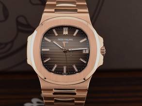 Thumbnail von Patek Philippe Nautilus 5711/1r-001 Like New 2016