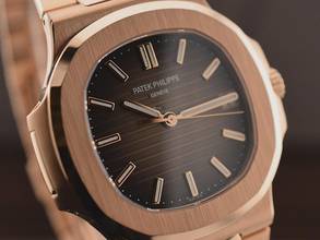 Thumbnail von Patek Philippe Nautilus 5711/1r-001 Like New 2016