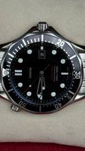 Thumbnail von Omega Seamaster Diver 300 M Professional Quartz 41mm Excellent Condition