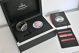 Thumbnail von Omega Speedmaster Professional Moonwatch Apollo 15 Limited 31130423001003