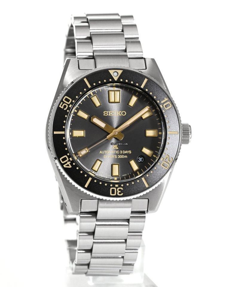 Seiko Prospex Divers Automatic Special Edition Ref. SPB455J1