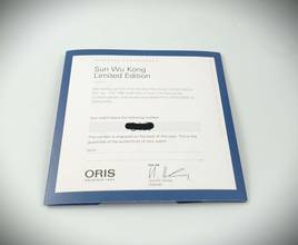 Thumbnail von Oris Aquis Sun Wukong Limited Edition 733 7766 4185-set Full Set