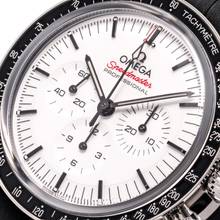 Thumbnail von Omega Speedmaster Professional Moonwatch 42 – 310.32.42.50.04.001– NEW & Unworn – 03/2026 Full Set