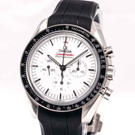  Omega Speedmaster Professional Moonwatch 42 – 310.32.42.50.04.001– NEW & Unworn – 03/2026 Full Set 