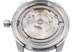 Thumbnail von Rado HyperChrome Captain Cook stalowa automatyczna męska zegarek ref. R32500315 pudełko