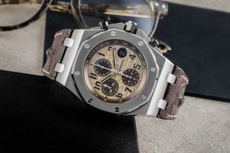 Thumbnail von Audemars Piguet Royal Oak Offshore Chronograph Stahl Automatik Ref. 26470ST.OO.A801CR.01 B&P 2015