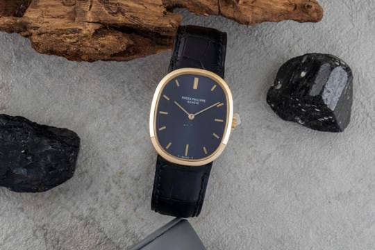 Patek Philippe Ellipse d'Or 18k (0,750) Gold Handaufzug Ref. 3548