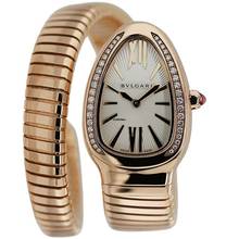 Thumbnail von Bulgari Serpenti Tubogas fresh Bulgari Service 2026