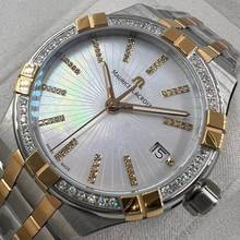 Thumbnail von モーリス・ラクロア AIKON QUARTZ DATE 35MM 新品フルセット