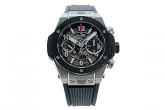 Thumbnail von Hublot Big Bang Unico 42MM - Keramiklünette - E-Garantiekarte 441.NM.1170.RX 2021