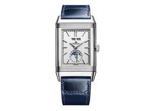 Thumbnail von Jaeger-LeCoultre Reverso Duoface Tribute Duoface Calendar - Annual Calendar - GMT - 2 Dials - 3 Straps - Q3918420 2025