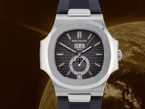 Thumbnail von Patek Philippe Nautilus 5726a-001 Like New 2010 - Full Set