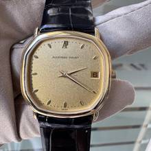 Thumbnail von Audemars Piguet Octagonal classic date champagne dial quartz yellow gold 18KT